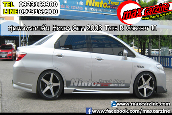 ชุดแต่งรอบคัน Honda City 2002-2005 ทรง Type R Concept II