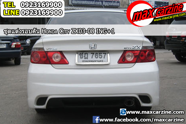 ชุดแต่งรอบคัน Honda City ZX 2003-2008 ทรง ING+1