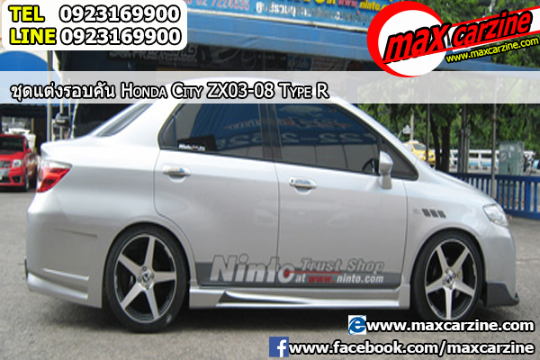 ชุดแต่งรอบคัน Honda City ZX 2003-2008 ทรง Type R