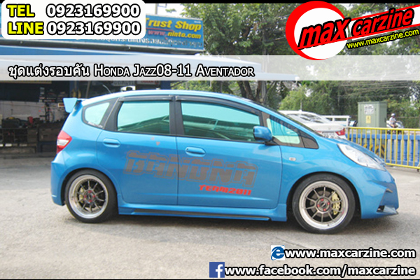 ชุดแต่งรอบคัน Honda Jazz 2008-2013 ทรง Aventador