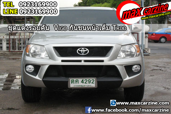 กันชนหน้าเต็ม Toyota Hilux Vigo Champ ทรง TRDD