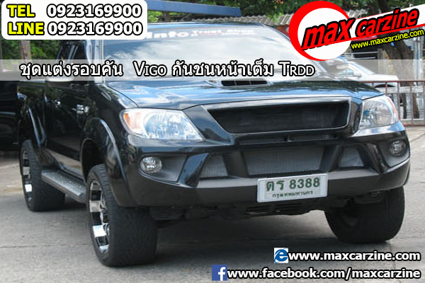 กันชนหน้าเต็ม Toyota Hilux Vigo Champ ทรง TRDD