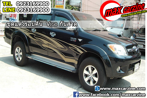 กันสาด Toyota Hilux Vigo Champ