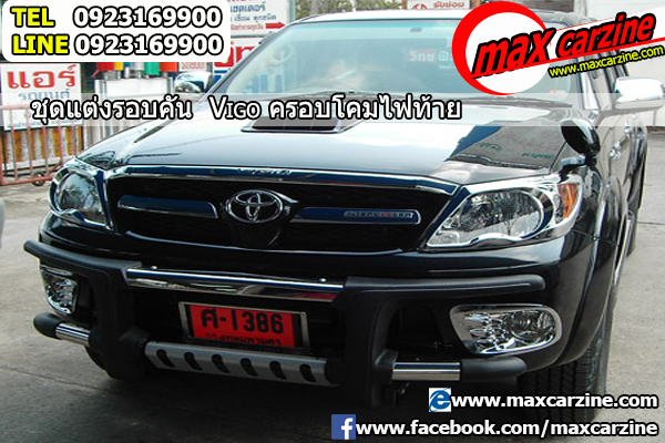 ครอบโคมไฟหน้า Toyota Hilux Vigo Champ