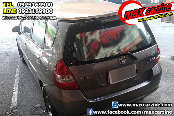 สปอยเลอร์ Honda Jazz 2003-2006 ทรง JS