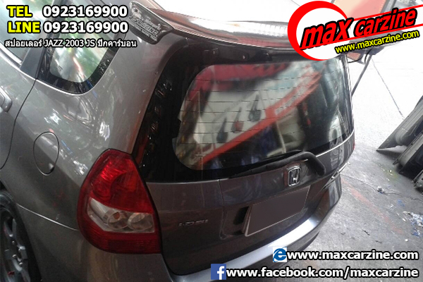 สปอยเลอร์ Honda Jazz 2003-2006 ทรง JS