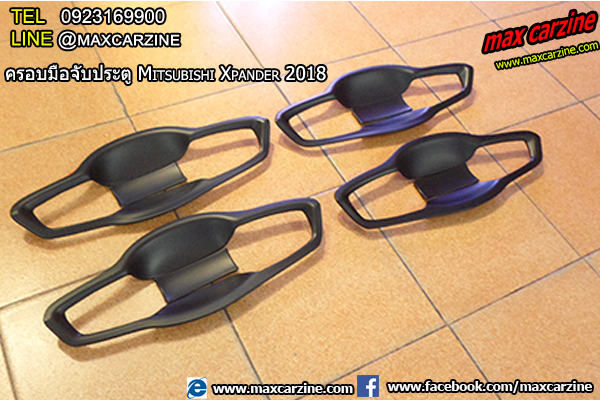 ครอบมือจับประตู Mitsubishi Xpander สีดำ ครอบมือจับประตู Mitsubishi Xpander สีดำ
