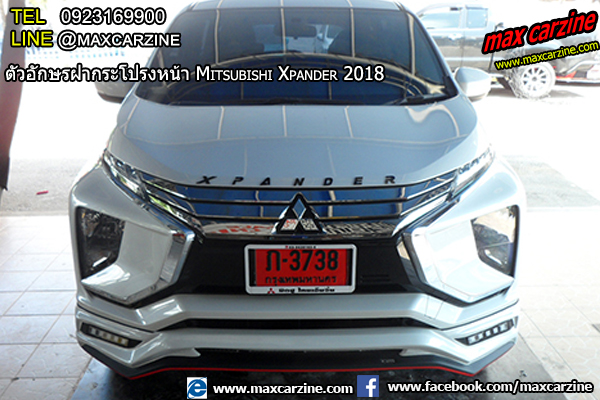 ตัวอักษรฝากระโปรงหน้า Mitsubishi Xpander ตัวอักษรฝากระโปรงหน้า Mitsubishi Xpander