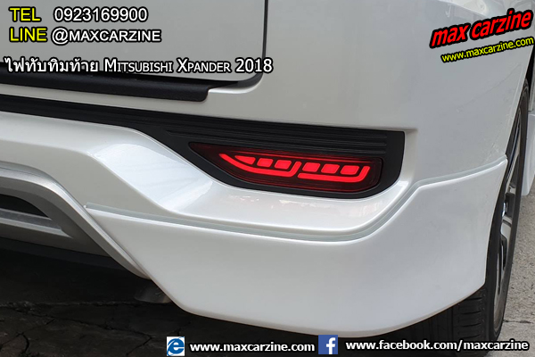 ไฟทับทิม Mitsubishi Xpander ไฟทับทิม Mitsubishi Xpander