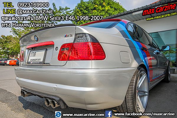 ชุดแต่งรอบคัน BMW Serie3 E46 1998-2007 ทรง Hamann Vorsteiner ชุดแต่งรอบคัน BMW Serie3 E46 1998-2007 ทรง Hamann Vorsteiner