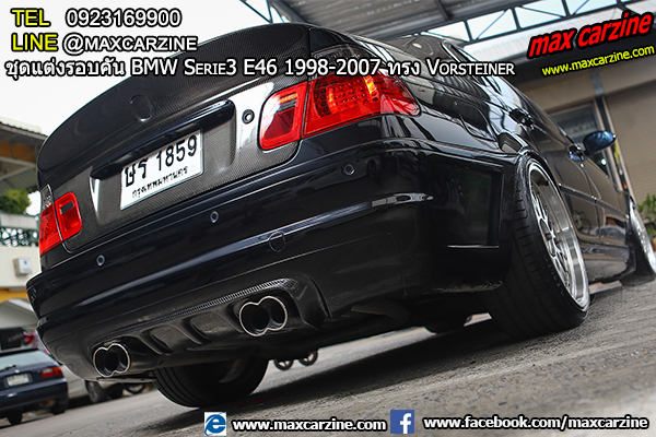 ชุดแต่งรอบคัน BMW Serie3 E46 1998-2007 ทรง Vorsteiner ชุดแต่งรอบคัน BMW Serie3 E46 1998-2007 ทรง Vorsteiner