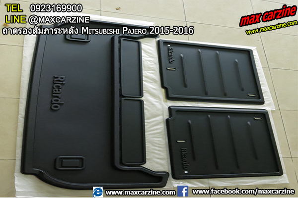 ถาดรองสัมภาระหลัง Mitsubishi Pajero 2015-2016