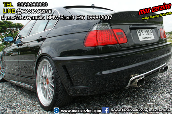 ฝากระโปรงท้ายแต่ง BMW Serie3 E46 1998-2007 ฝากระโปรงท้ายแต่ง-BMW-Serie3-E46-1998-2007