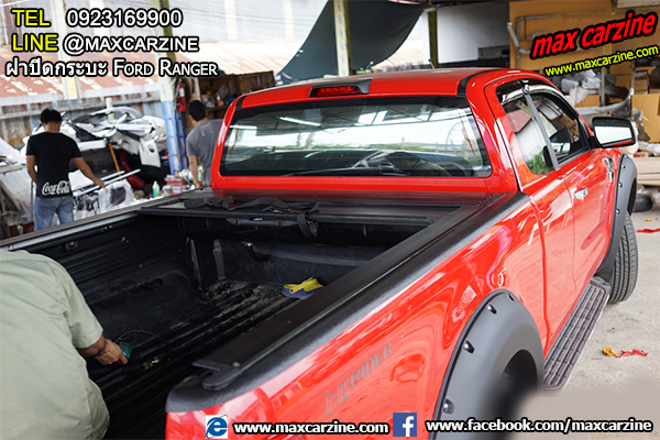 ฝาปิดกระบะ Ford Ranger ฝาปิดกระบะ Ford Ranger