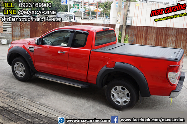 ฝาปิดกระบะ Ford Ranger ฝาปิดกระบะ Ford Ranger