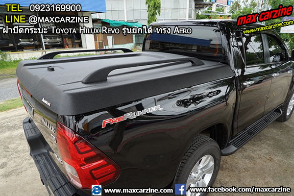 ฝาปิดกระบะ Toyota Hilux Revo รุ่นยกได้ ทรง Aero ฝาปิดกระบะ Toyota Hilux Revo รุ่นยกได้ ทรง Aero