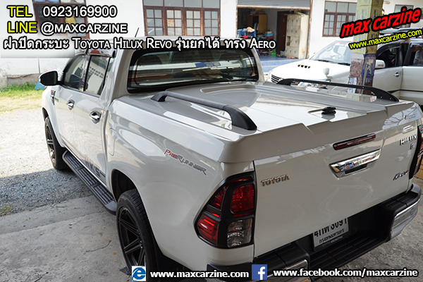 ฝาปิดกระบะ Toyota Hilux Revo รุ่นยกได้ ทรง Aero ฝาปิดกระบะ Toyota Hilux Revo รุ่นยกได้ ทรง Aero