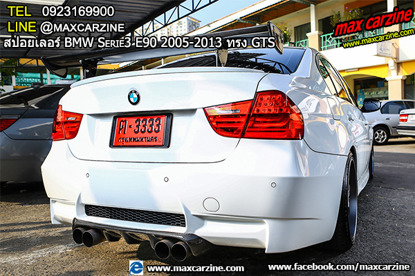 สปอยเลอร์ BMW Serie3 E90 2005-2013 ทรง GTS สปอยเลอร์ BMW Serie3 E90 2005-2013 ทรง GTS