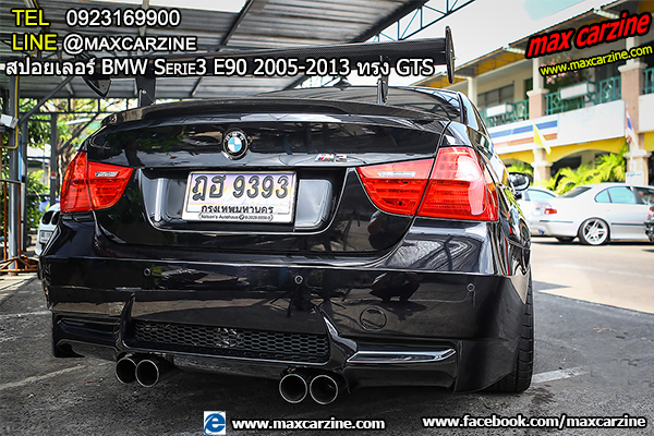 สปอยเลอร์ BMW Serie3 E90 2005-2013 ทรง GTS