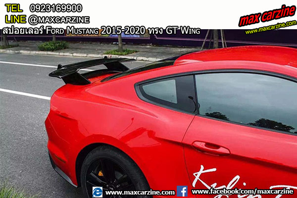 สปอยเลอร์ Ford Mustang 2015-2020 ทรง GT Wing สปอยเลอร์ Ford Mustang 2015-2020 ทรง GT Wing