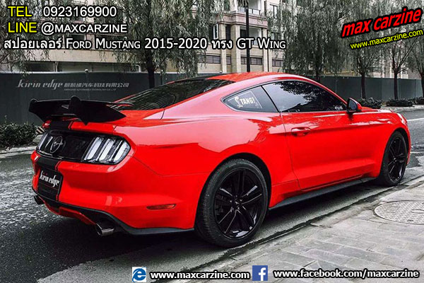 สปอยเลอร์ Ford Mustang 2015-2020 ทรง GT Wing สปอยเลอร์ Ford Mustang 2015-2020 ทรง GT Wing