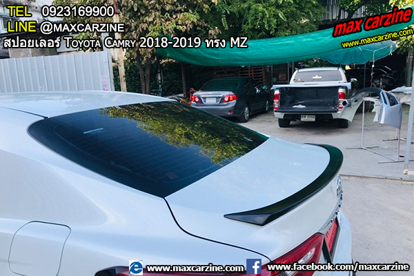 สปอยเลอร์ Toyota Camry 2018-2019 ทรง MZ สปอยเลอร์ Toyota Camry 2018-2019 ทรง MZ