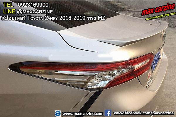 สปอยเลอร์ Toyota Camry 2018-2019 ทรง MZ