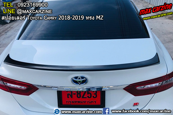 สปอยเลอร์ Toyota Camry 2018-2019 ทรง MZ สปอยเลอร์ Toyota Camry 2018-2019 ทรง MZ