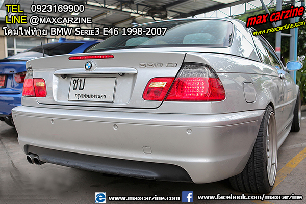 โคมไฟท้าย BMW Serie 3 E46 1998-2007 โคมไฟท้าย BMW Serie 3 E46 1998-2007