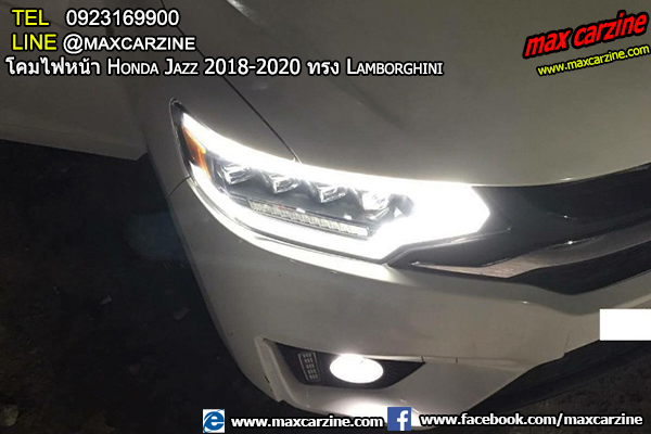 โคมไฟหน้า Honda Jazz 2018-2020 ทรง Lamborghini โคมไฟหน้า Honda Jazz 2018-2020 ทรง Lamborghini