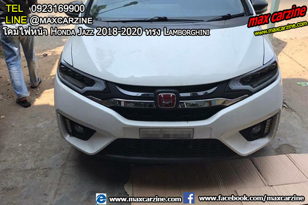 โคมไฟหน้า Honda Jazz 2018-2020 ทรง Lamborghini โคมไฟหน้า Honda Jazz 2018-2020 ทรง Lamborghini