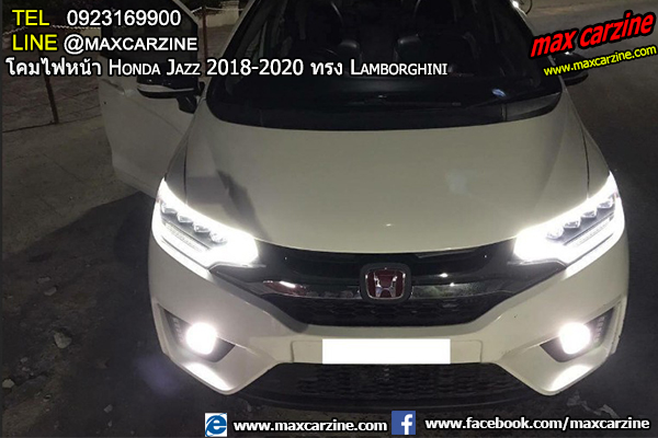 โคมไฟหน้า Honda Jazz 2018-2020 ทรง Lamborghini โคมไฟหน้า Honda Jazz 2018-2020 ทรง Lamborghini