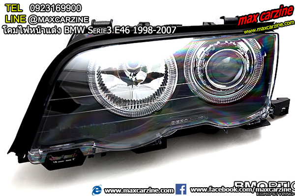 โคมไฟหน้าแต่ง BMW Serie3 E46 1998-2007 โคมไฟหน้าแต่ง BMW Serie3 E46 1998-2007
