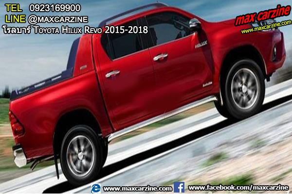 โรลบาร์ Toyota Hilux Revo 2015-2018 โรลบาร์ Toyota Hilux Revo 2015-2018