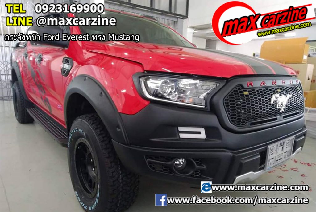 กระจังหน้า Ford Everest ทรง Mustang