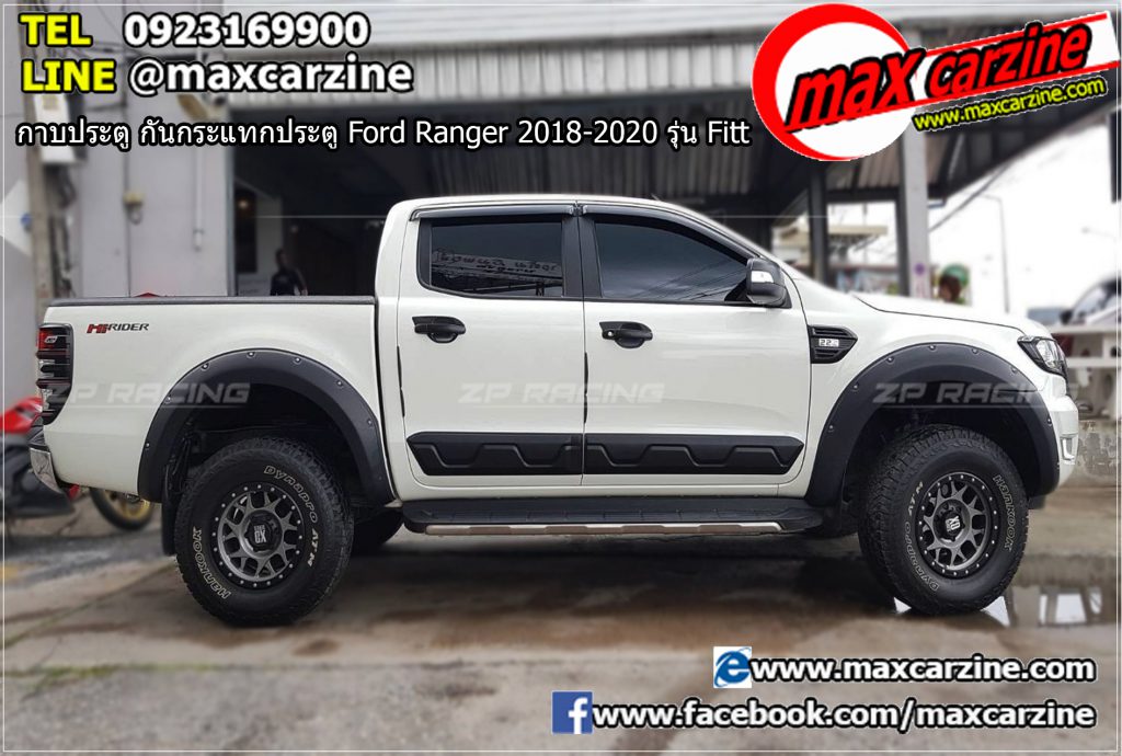 กาบประตู กันกระแทกประตู Ford Ranger 2018-2020 รุ่น Fitt