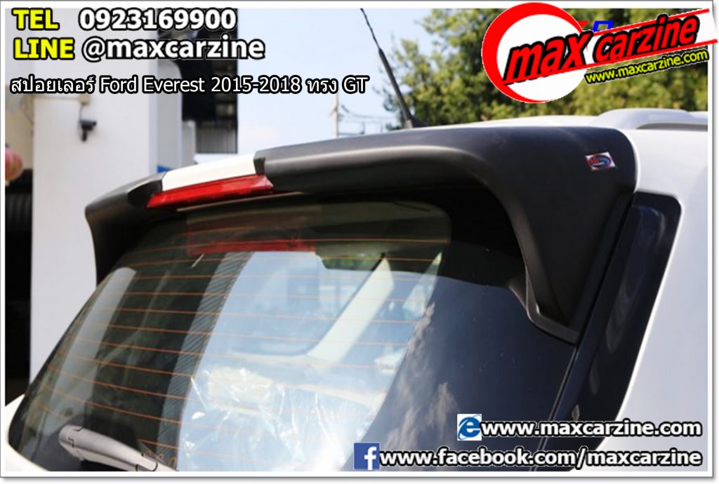 สปอยเลอร์ Ford Everest 2015-2018 ทรง GT สปอยเลอร์ Ford Everest 2015-2018 ทรง GT