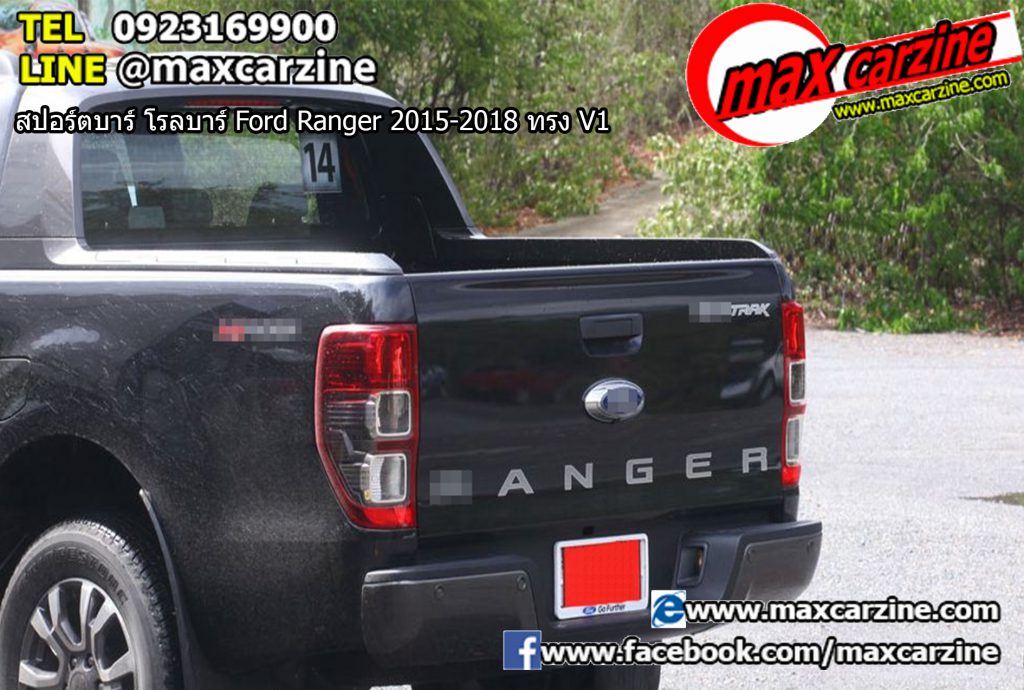 สปอร์ตบาร์ โรลบาร์ Ford Ranger 2015-2018 ทรง V1 สปอร์ตบาร์ โรลบาร์ Ford Ranger 2015-2018 ทรง V1
