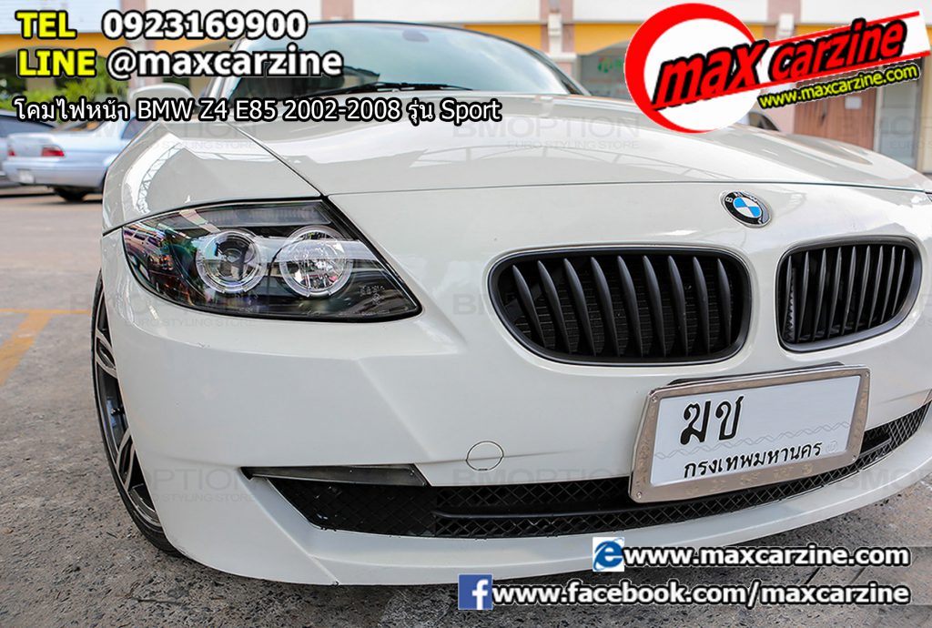 โคมไฟหน้า BMW Z4 E85 2002-2008 รุ่น Sport