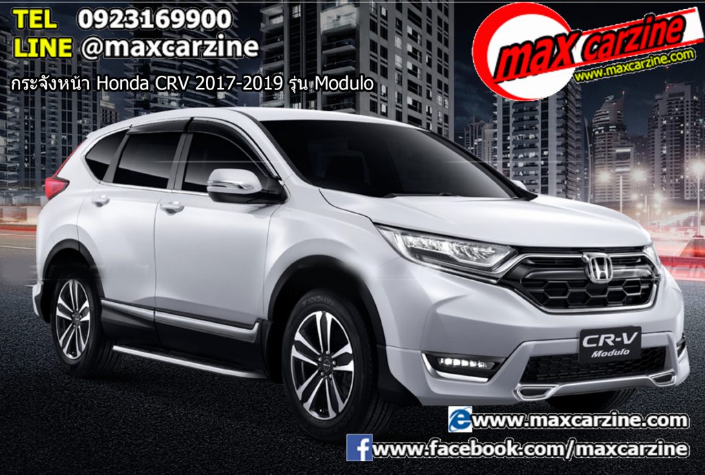กระจังหน้า Honda CRV 2017-2019 รุ่น Modulo กระจังหน้า Honda CRV 2017-2019 รุ่น Modulo