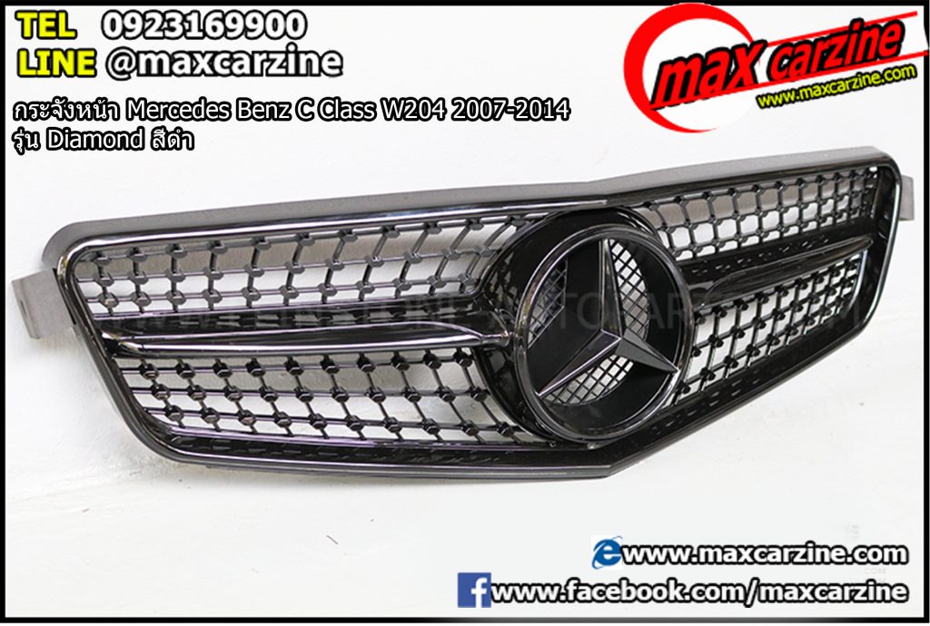 กระจังหน้า Mercedes Benz C Class W204 2007-2014 รุ่น Diamond สีดำ