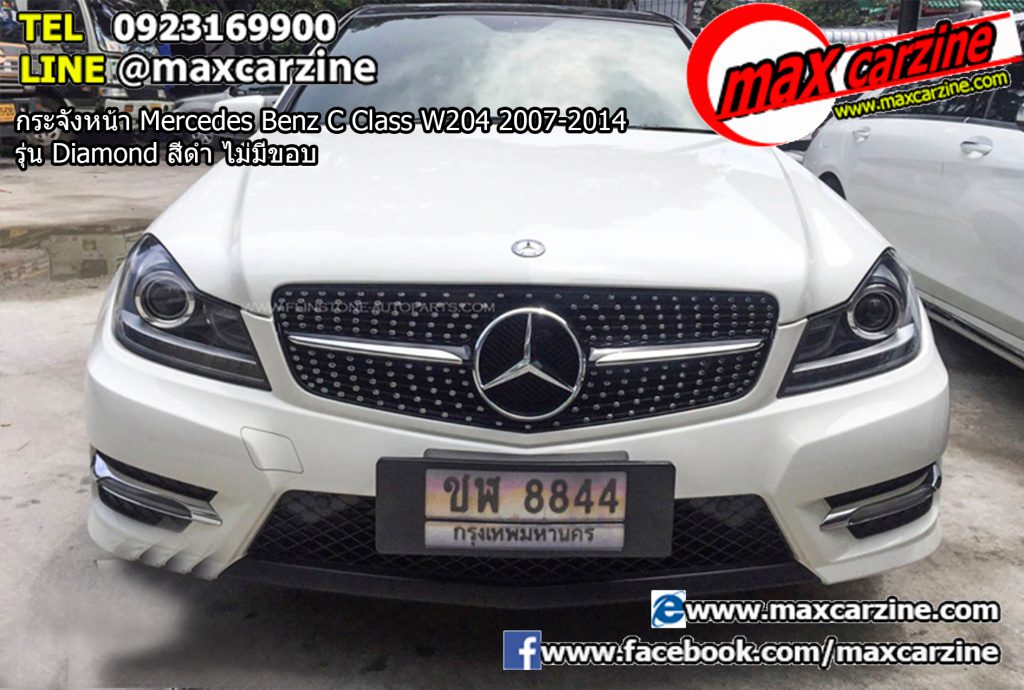 กระจังหน้า Mercedes Benz C Class W204 2007-2014 รุ่น Diamond สีดำ ไม่มีขอบ