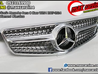 กระจังหน้า Mercedes Benz C Class W204 2007-2014 รุ่น Diamond สีโครเมียม