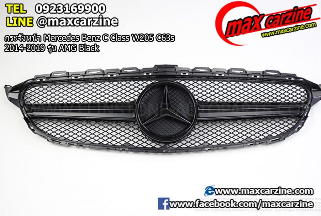 กระจังหน้า Mercedes Benz C Class W205 C63s 2014-2019 รุ่น AMG Black