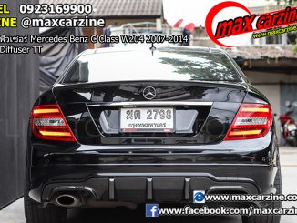 ดิฟฟิวเซอร์ Mercedes Benz C Class W204 2007-2014 รุ่น Diffuser TT