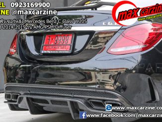 ดิฟฟิวเซอร์หลัง Mercedes Benz C Class W205 C63 2014-2019 รุ่น AMG PSM Diffuser