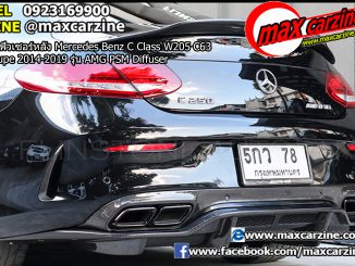 ดิฟฟิวเซอร์หลัง Mercedes Benz C Class W205 C63 Coupe 2014-2019 รุ่น AMG PSM Diffuser