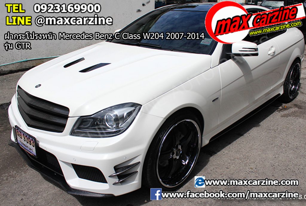 ฝากระโปรงหน้า Mercedes Benz C Class W204 2007-2014 รุ่น GTR