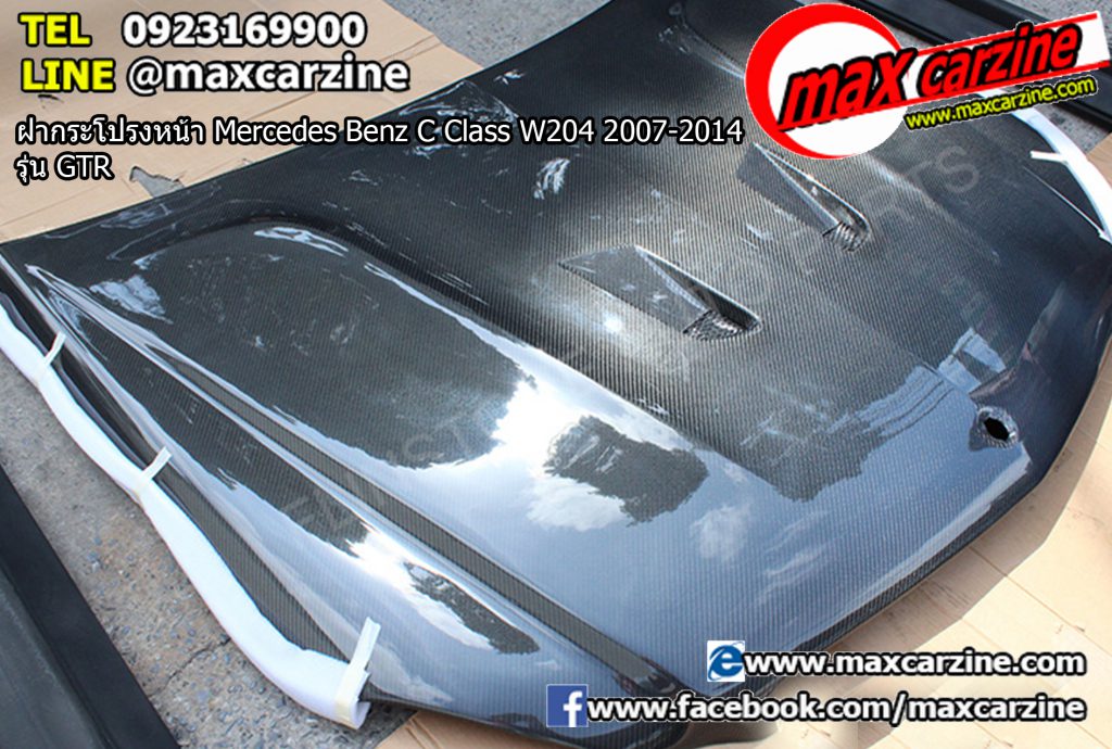 ฝากระโปรงหน้า Mercedes Benz C Class W204 2007-2014 รุ่น GTR