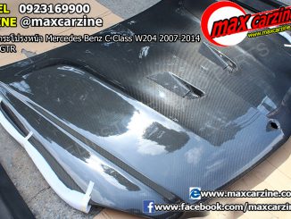 ฝากระโปรงหน้า Mercedes Benz C Class W204 2007-2014 รุ่น GTR